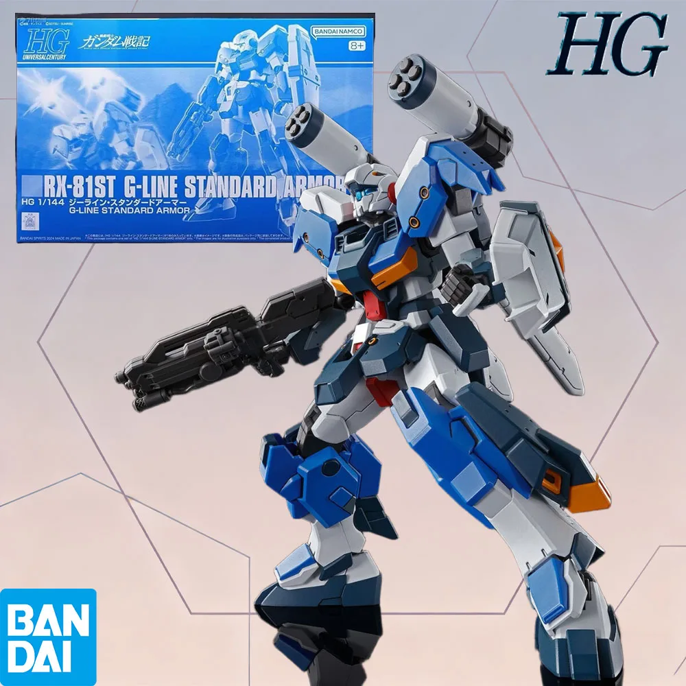 

100% Authentic Bandai HGUC 1/144 RX-81ST G-Line Standard Armor Mobile Suit Gundam: Lost War Chronicles Model Kit