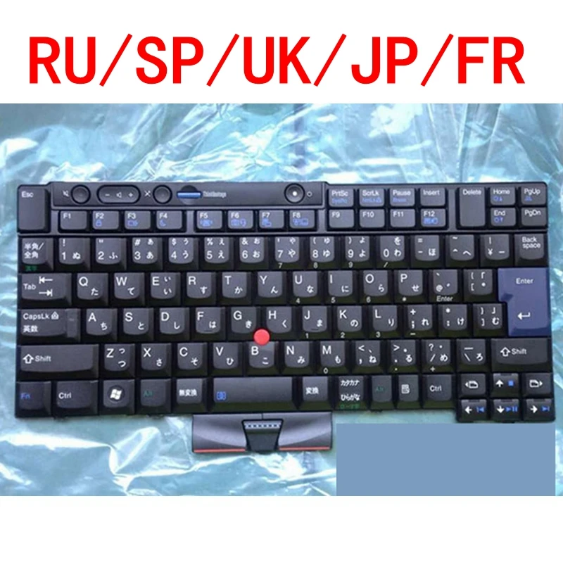 RU/SP/UK/JP/FR New Russian keyboard for Lenovo Thinkpad T410 T410I T410S T420 T420S X220 X220I X220S X220T T510 T520 W510 W520