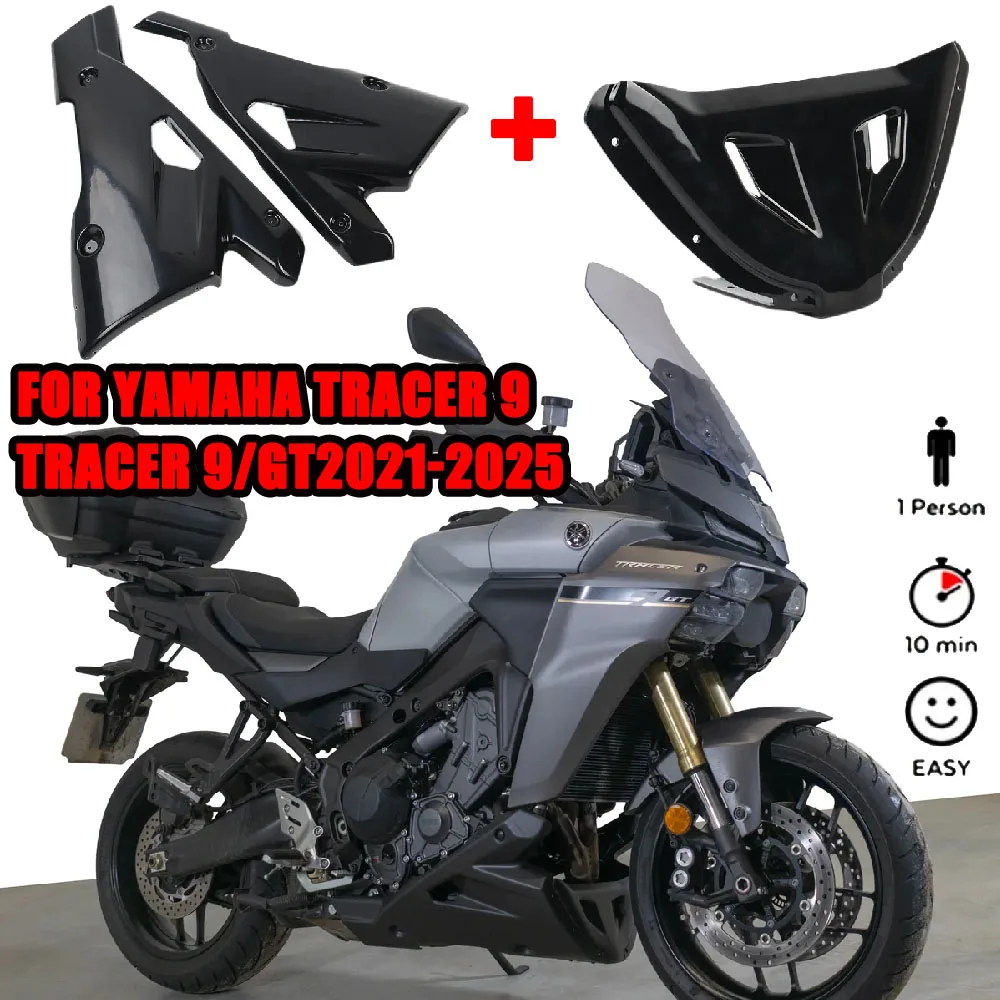 

For Yamaha Tracer 9 Tracer 9 /GT 2021+ Motorcycle Accessories NEW Engine Chassis Protector Exhaust Shield Cover Guard Fairing