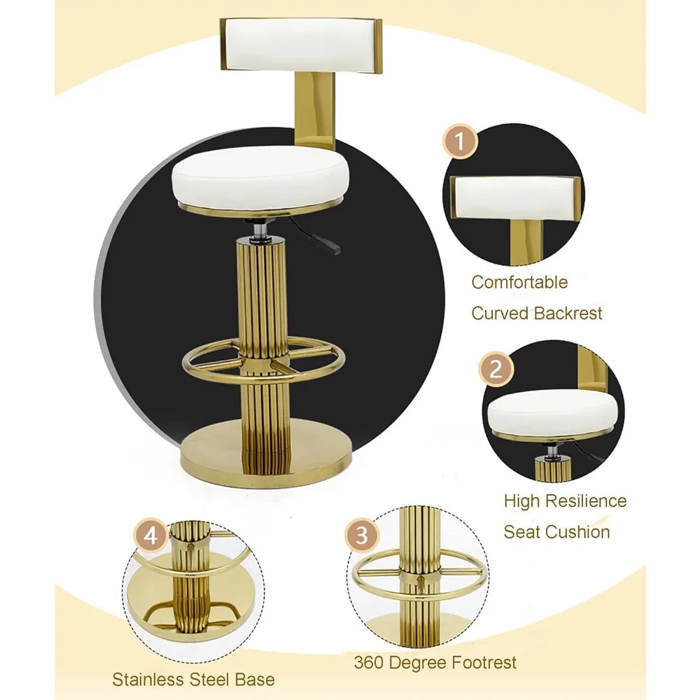 مقاعد بار دوارة حديثة قابلة للتعديل مع مسند ظهر، طراز Funrolux، لمسة نهائية من الفولاذ المقاوم للصدأ باللون الذهبي المصقول
