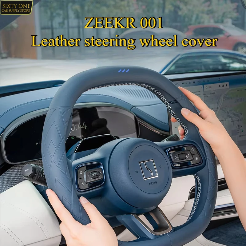 

For 21-25 ZEEKR 001 Steering Wheel Cover Ultra Thin Nappa Leather Steering Wheel Handle Cover Car Interior Accessories Auto