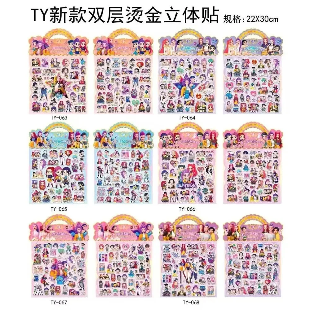 2026 new KPOP Double-Layer 3D Bubble Stickers Hot Stamping Decorative Children's Gifts Christmas gifts for boys and girls SSS
