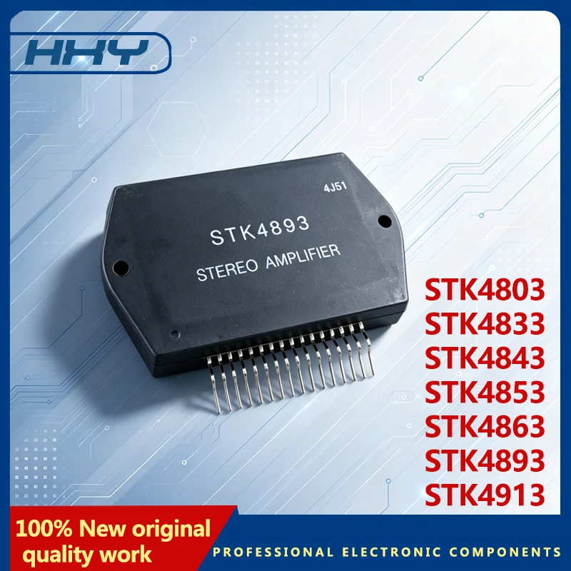 New STK4893 STK4853 STK4863 STK4843 STK4913 STK4833 STK4803 Module