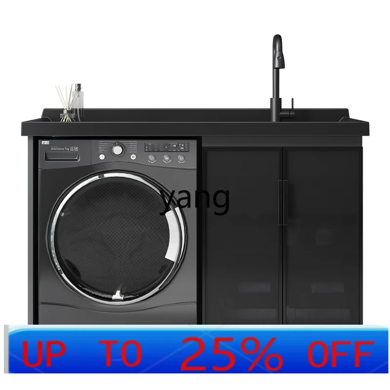 

LH light luxury washing machine integrated cabinet balcony with rubbing board washbasin laundry pool slot basin