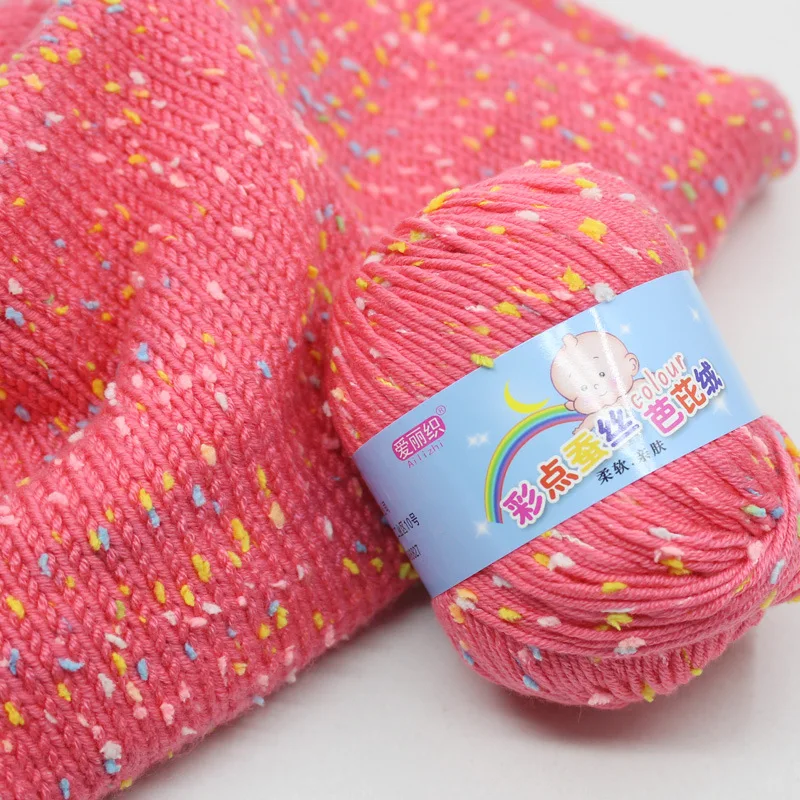 1Pc 50g Bean Cotton Yarn For Hand Knitting Dot Crochet Thread Colorful  Needlework for sweater blanket