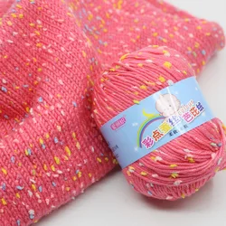 1Pc 50g Bean Cotton Yarn For Hand Knitting Dot Crochet Thread Colorful  Needlework for sweater blanket