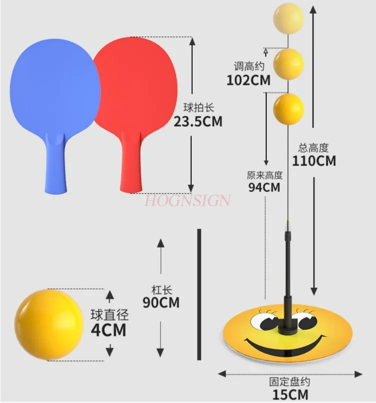 

Children's toy table tennis trainer indoor parent-child interactive ball games for boys and girls aged 2-3-6-8 puzzle