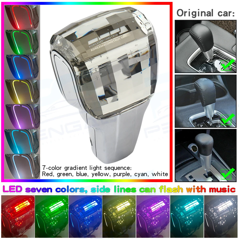 لميتسوبيشي أوتلاندر 3 لانسر X 2008 CVT كريستال الموسيقى ميلودي أضواء LED الملونة التلقائي علبة التروس مقبض والعتاد عصا