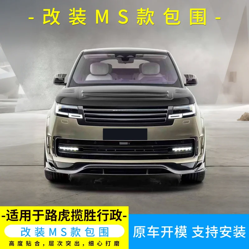 Suitable for Land Range Rover Executive Edition Upgrade MS Model and Rear Lip Front Bumper Air Knife Trim Strip Top Tail Wing Wh
