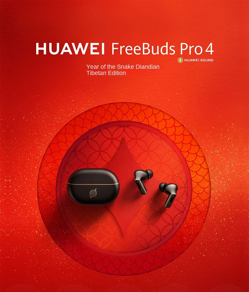 HUAWEI FreeBuds Pro 4 Snake Year Collector's Edition Joyful earphones High-resolution lossless sound quality Two-way silent call