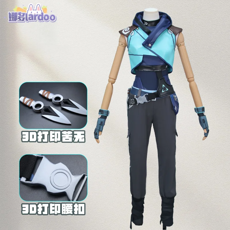 

Game VALORANT Jett Cosplay Costume Uniform Halloween Carnival Party Christmas Play Role Clothes Clothing