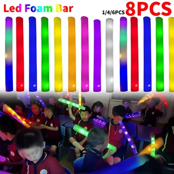 LED 글로우 스틱 다채로운 RGB 글로우 폼 스틱 응원 튜브 다크 라이트 크리스마스 생일 웨딩 파티 용품, 1-6 개