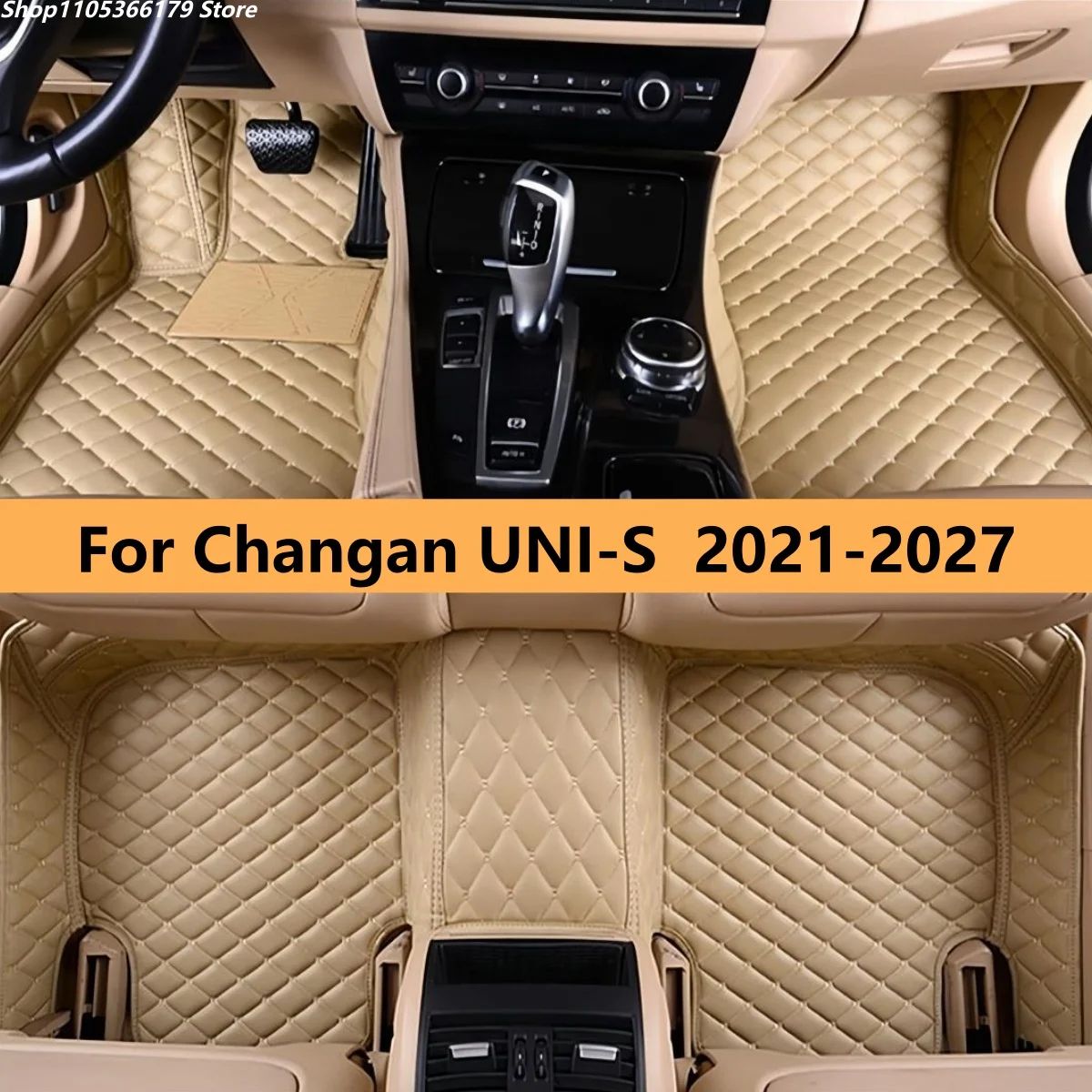 

Автомобильные коврики для Changan UNI-S 2021-2027: полный комплект из кожи, аксессуары для авто, коврики для ног