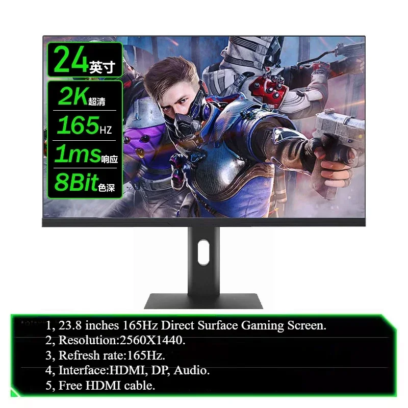 23.8-inch 165Hz Direct Surface Gaming Screen, 2560X1440 2K Resolution LCD with HDMI and DP Support