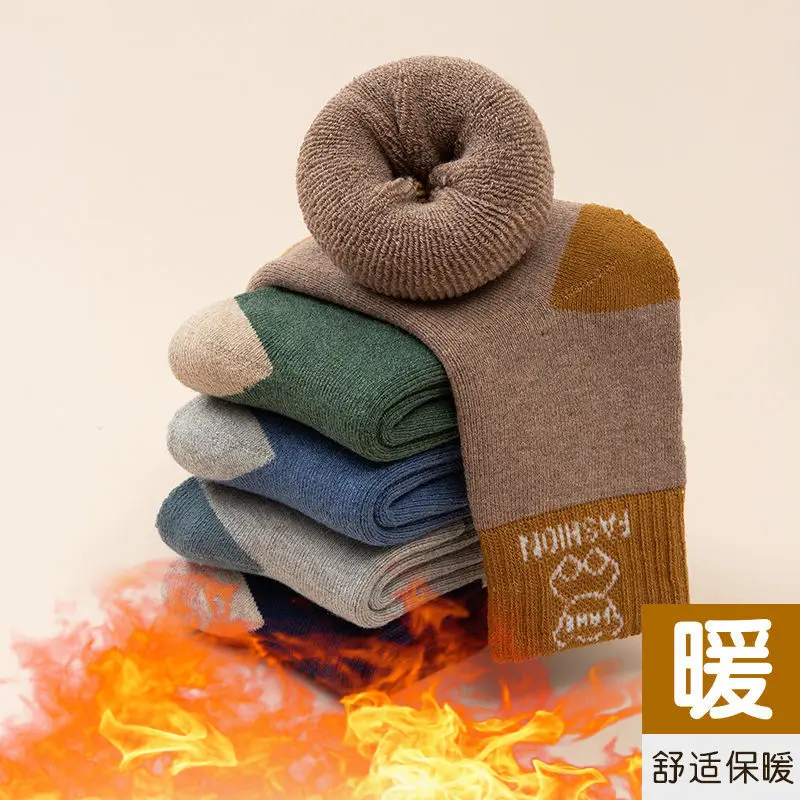 Thumbnail 3 - #9 Latest Fleece Lined Socks Offers