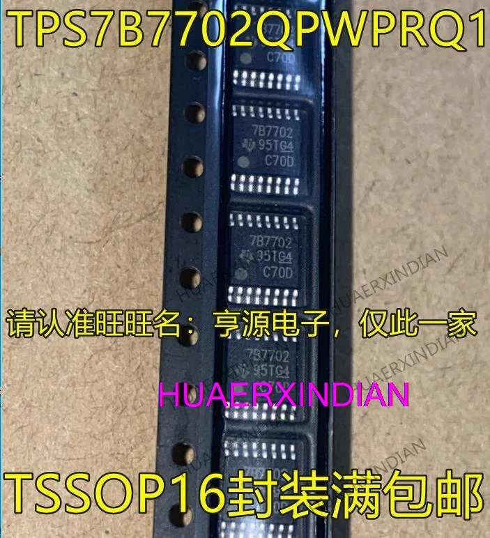 

10PCS New Original TPS7B7702 TPS7B7702QPWPRQ1 7B7702 TSSOP16