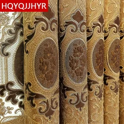 European and American Luxury Villa Embroidered Blackout Curtains, Living Room Windows, Elegant Bedroom, Brown