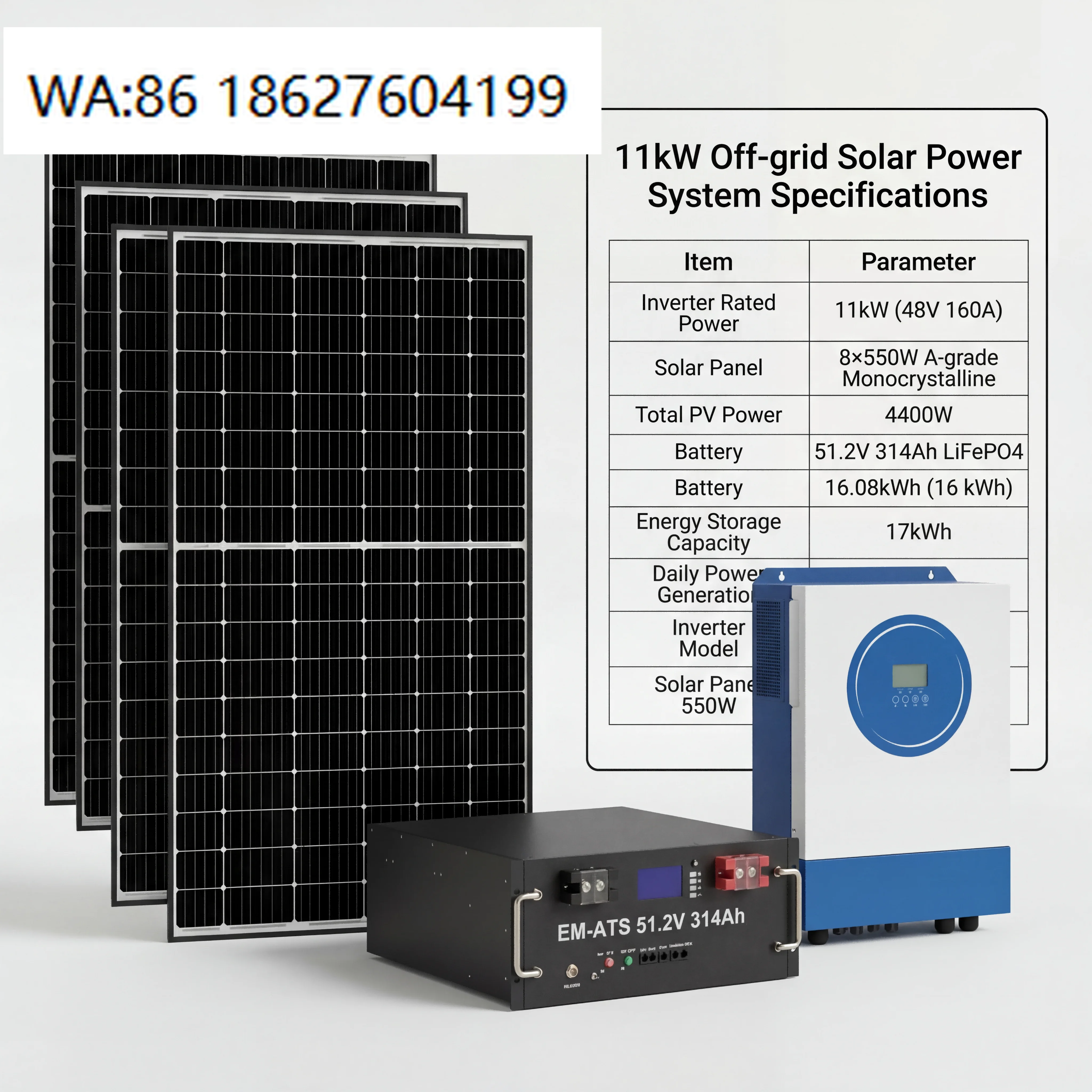 11KW All-in-One Home Solar System, 16KWH LiFePO4 Battery MPPT Monocrystalline Panel Grid Complementary Kit