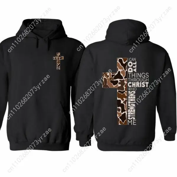 

Христианская толстовка с капюшоном в стиле ретро, супер мягкая толстовка, мужские и женские пуловеры, модные удобные толстовки, дышащие винтажные топы