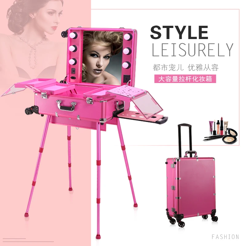 24 inch with bulb makeup and makeup embroiderer to implement the luggage rod universal wheel tool storage luggage