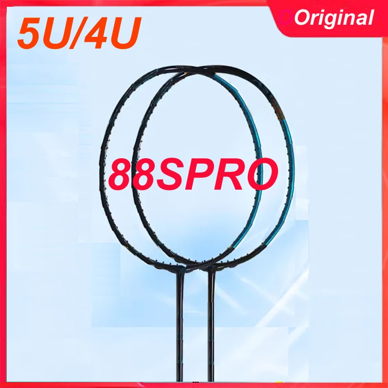 5u/4u 88Spro FULL M50 carbon fiber Double internal foaming revert 99% hand feel Professional badminton racket