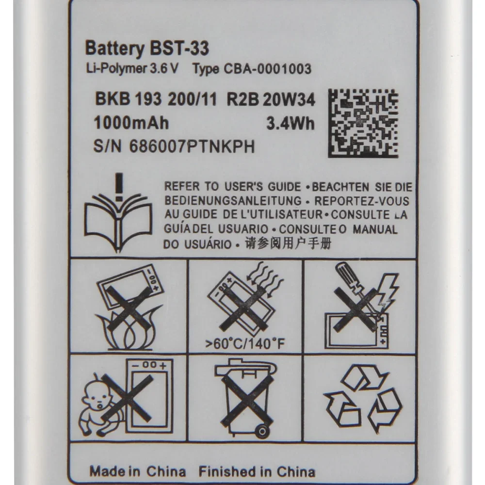 Replacement Battery BST-33 BST-37 For Sony Xperia W610 W660 T715 G705 P1 U1 W850 W830 U10 K790 W810C W700C W710C K750C K610 W800