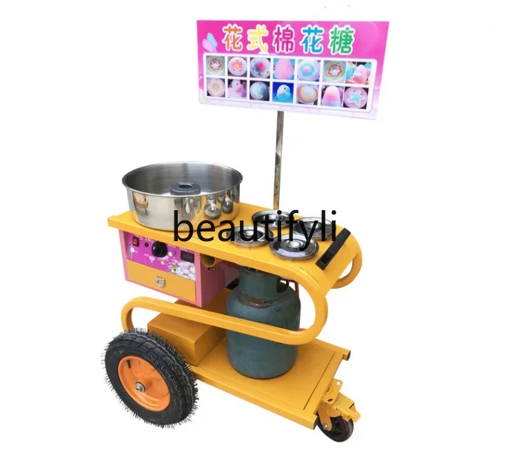 

Cotton candy machine stall with automatic fancy gas commercial cart type electric new cotton candy machine