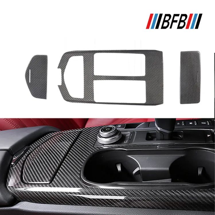 Fit for 2013-2016 Martha Ghiboli carbon fiber interior, Lati air vent door panel trim strip, instrument frame