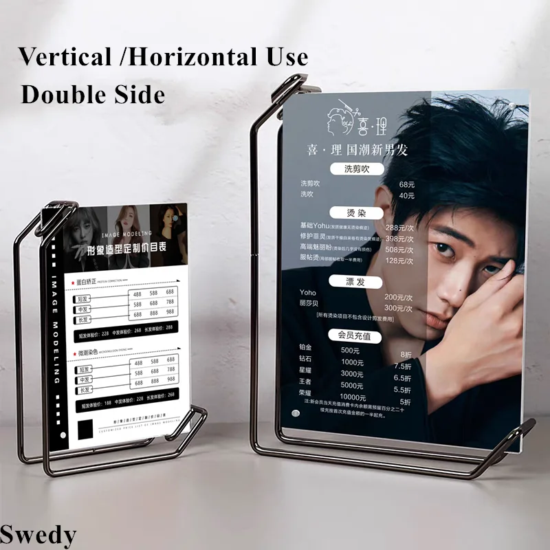 2 Pieces 8 Inch 14x21cm Double Sided Metal Pet Picture Photo Frame Pressed Flowers Display Stand Table Acrylic Sign Holder