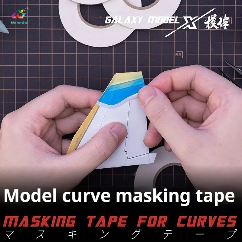 25M Model Curve Masking Tape Width 2/3/5/12mm 0.1mm Ultra Flexible PVC for Aircraft Hand Paint Colour Curved Low Tack No Residue