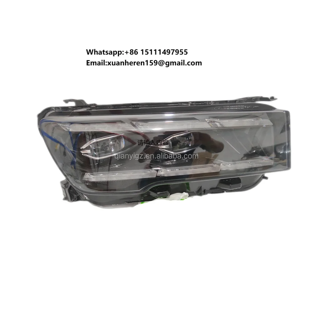 

Wholesale for Geely Star Yue l Auto Parts, LED Headlamp Assembly, Real Second-hand Car Dismantling Lens, matrix Projector
