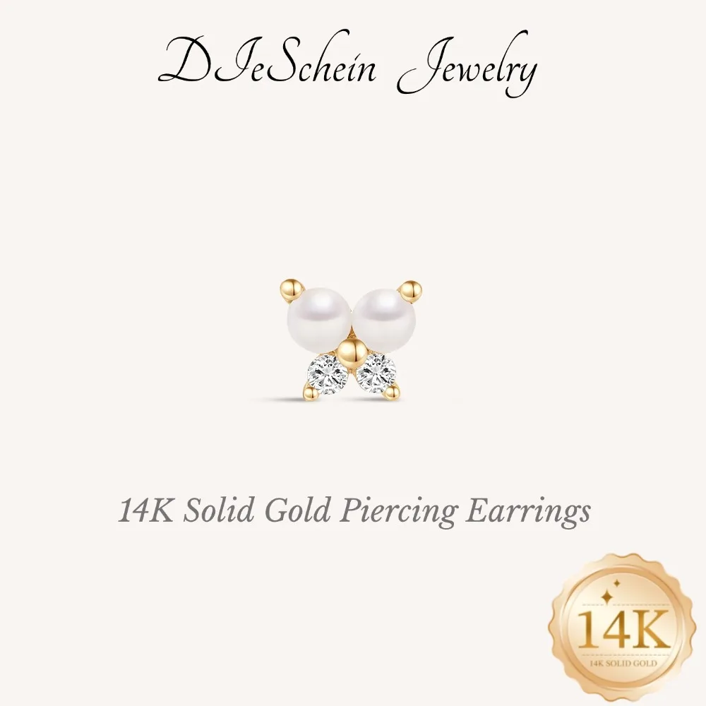 DIeSchein 14K Solid Gold Flat Back Stud Earrings for Women CZ Screw Flat Back Stud Earrings for Helix Tragus Daith Piercings
