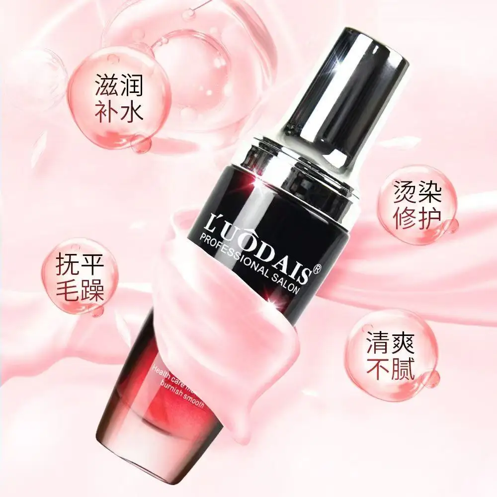 Czysty olejek arganowy Olejek eteryczny do włosów Wypadanie włosów Odżywczy Wygładzający Suche, puszące się Wielofunkcyjny produkt do pielęgnacji włosów Argan