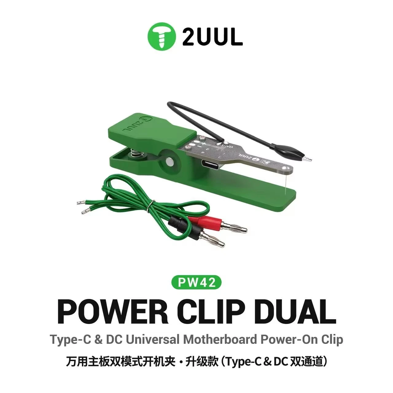 2UUL PW42 Power Clip Dual Type C DC Universal Motherboard Power On Clip Stable Needle Contact For Phone Mainboard Repair Testing