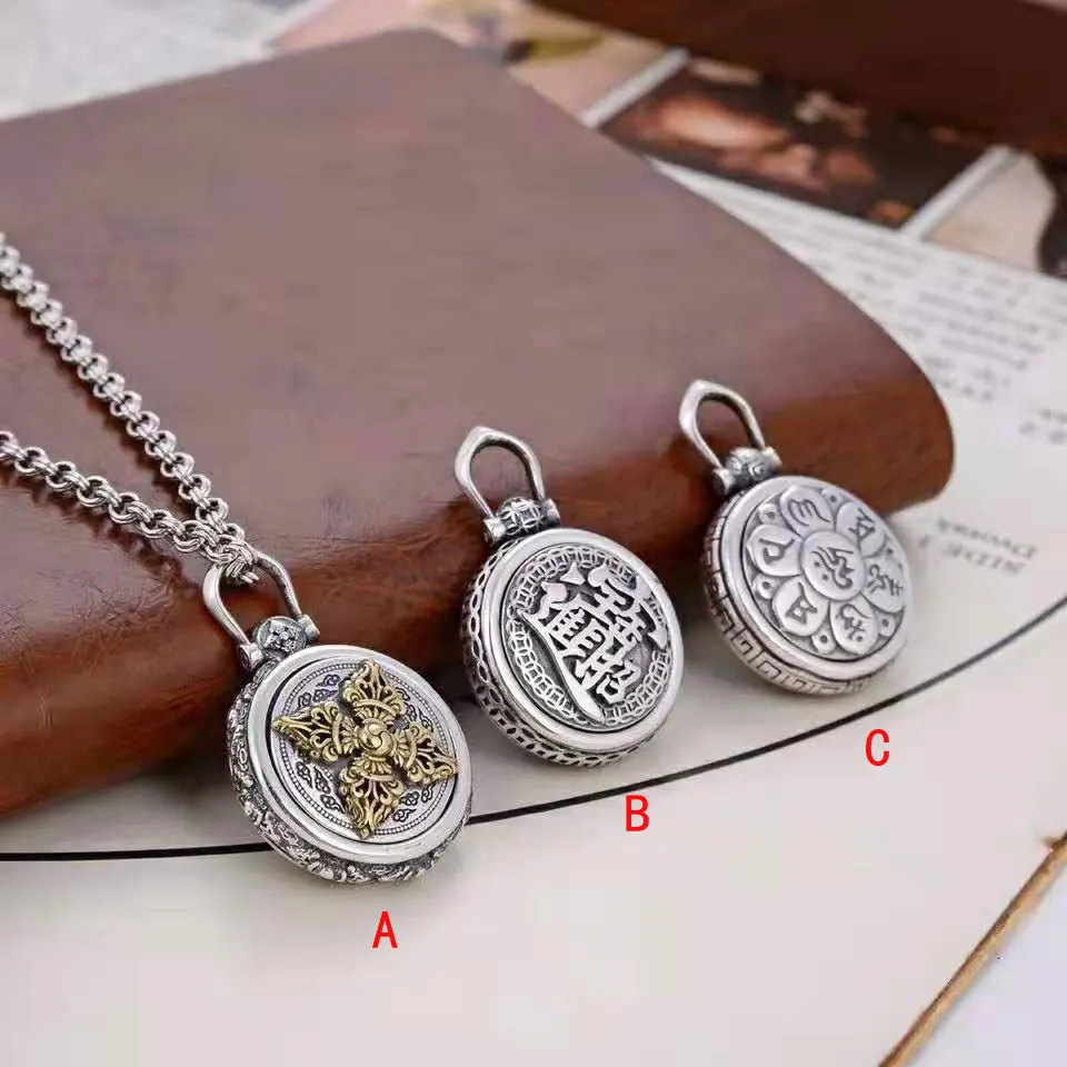 

Feng Zhaocai Jinbao Original Pure Silver Retro Diamond Stall Rotating Pendant with Six Character True Words for Men and Women Ne