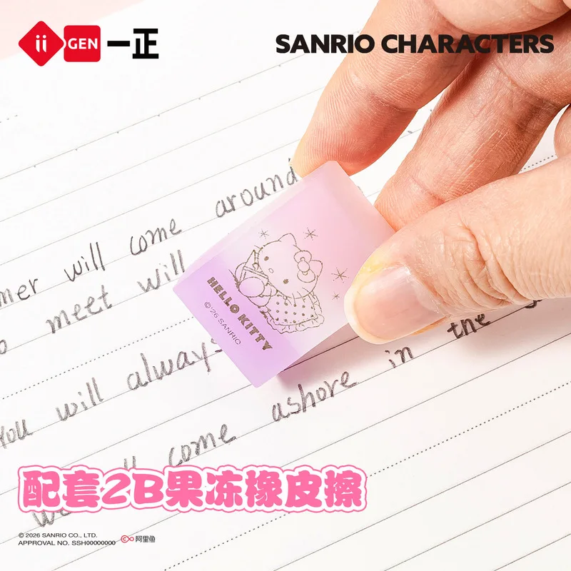 Iigen Hellokitty Kuromi Melody Mechanical Pen Set Student Stationery Refill Lead Automatic Pen Women Gifts