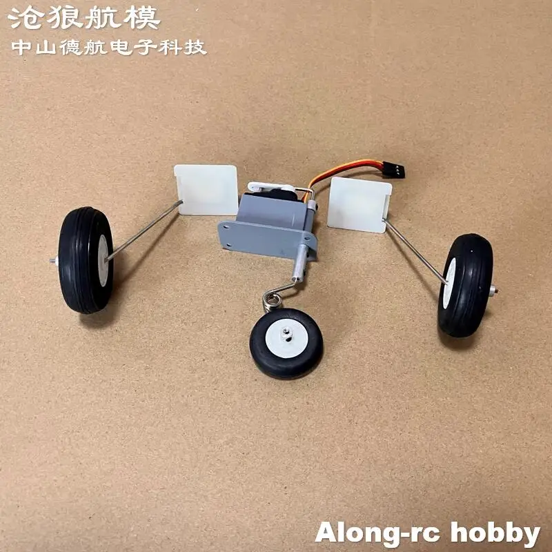 Freewing – pièce de rechange pour avion à réaction F-8E 64mm, train d'atterrissage avec Servo pour avion RC, modèles de bricolage, pièces de jouets