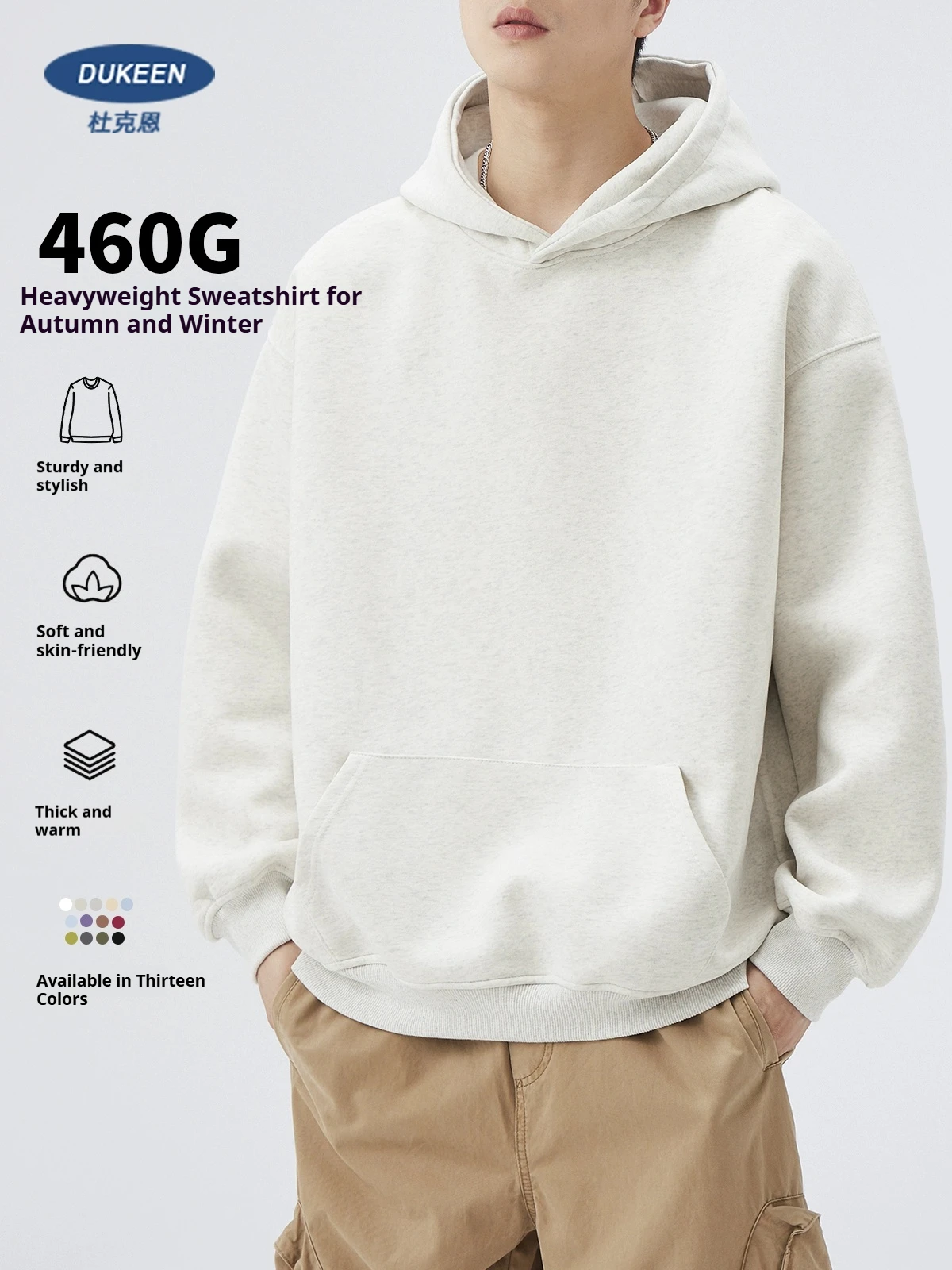 

DUKEEN 460gsm Men's Hooded Sweatshirt 2025 Autumn and Winter Fashion Solid Color Long Sleeve Fleece Sports Basic Outerwear