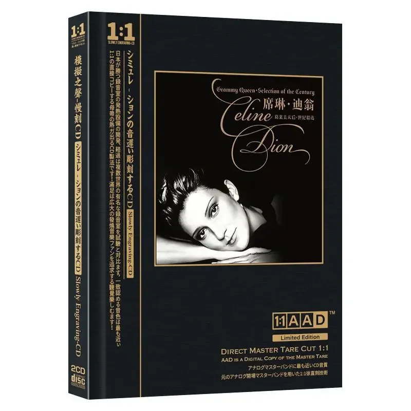 المطربات الأوروبية والأمريكية الشهيرة 2CD أغاني إنجليزية أوروبية وأمريكية كلاسيكية للحنين أقراص مضغوطة