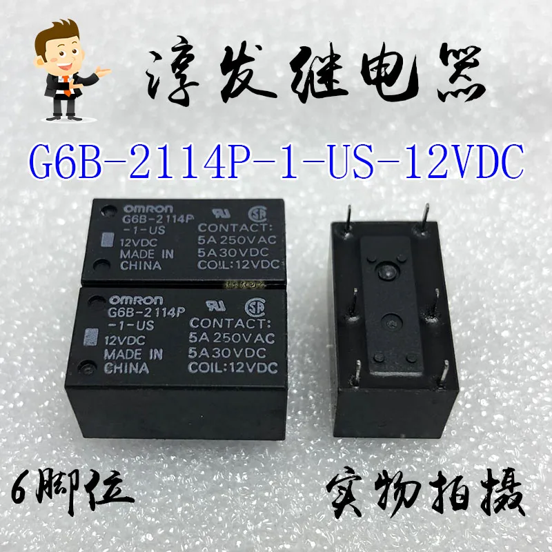 G6B-2114P-1-Us-5Vdc… - image