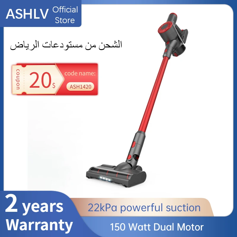 

Wireless Portable Vacuum Cleaner For Home 22kPa Strong Suction Nail Dust Carpet Cleaning Products 2200mAh Battery Dust Collector