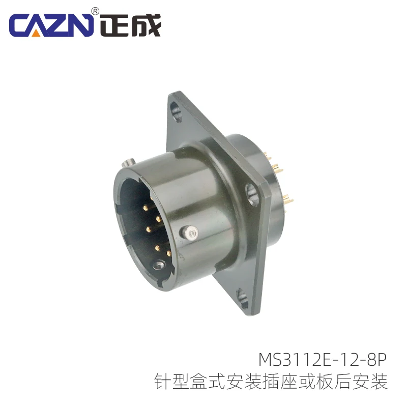 P-T06E-12-10P/S-26482 المفاجئة في موصل قابس الطيران PT02 MS3112 #3