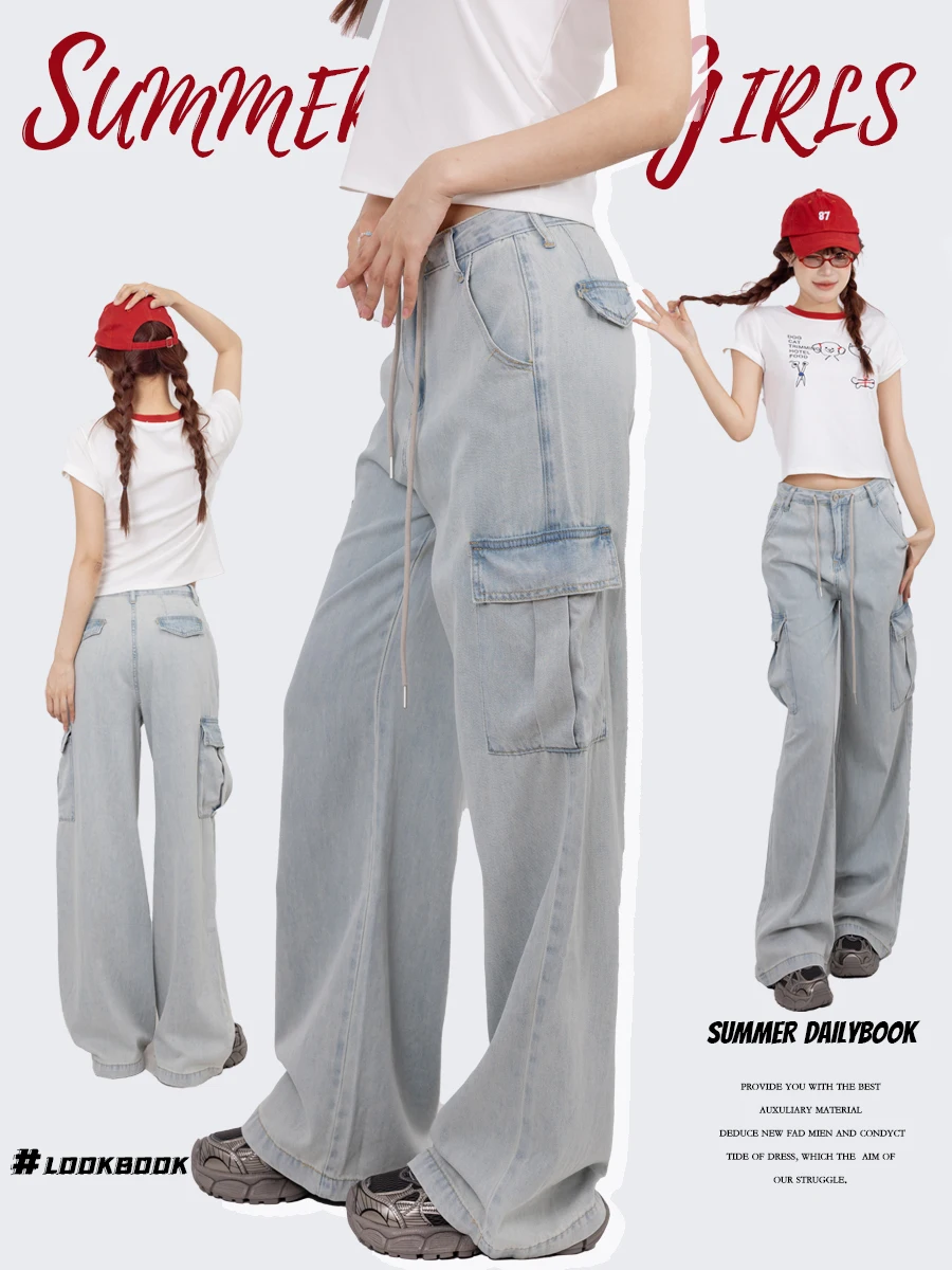 

Женские широкие джинсы AKSTUDIO, светло-голубые, в американском ретро-стиле, повседневные брюки с высокой талией, длинные штаны