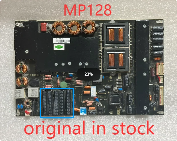 Original power board MP128 REV: 1.3