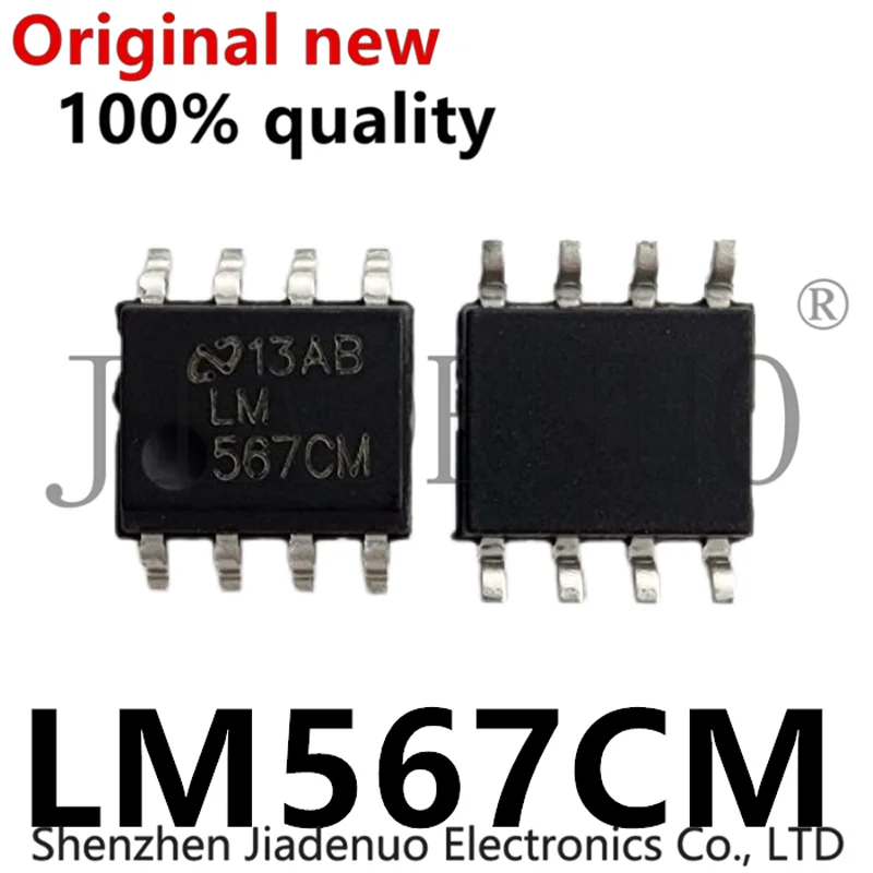 (20-50pcs)100% original New LM567CM 567CM  SOP-8 Chipset