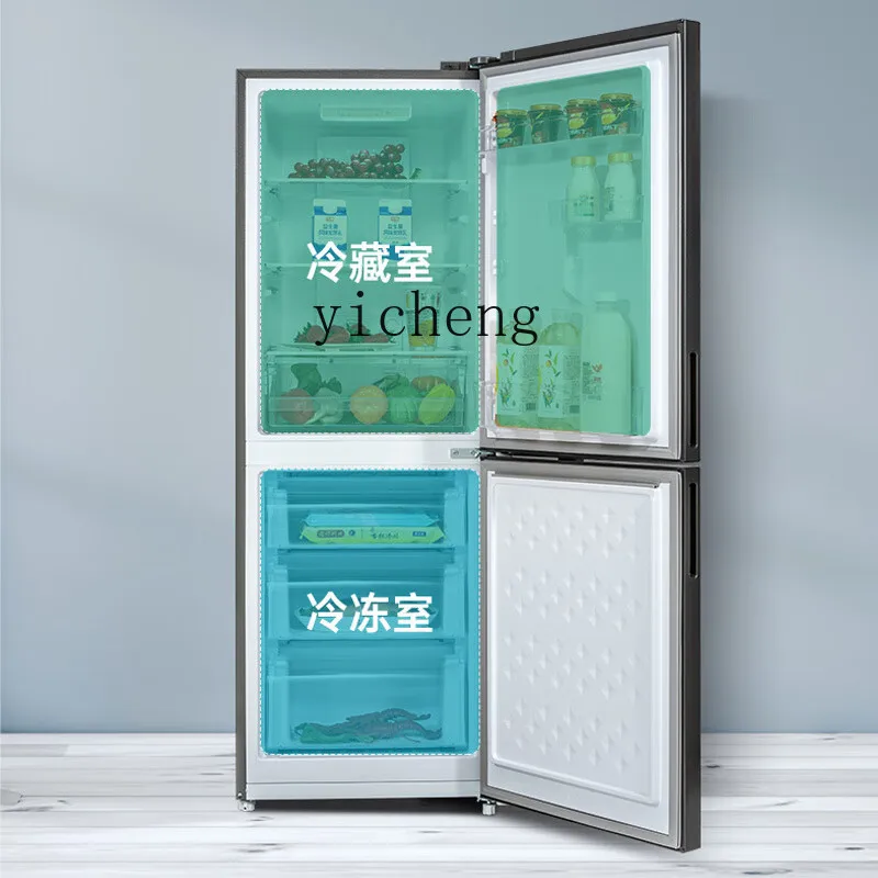 ZSG   household three-door air-cooled frost-free double-door rental dormitory small refrigerator