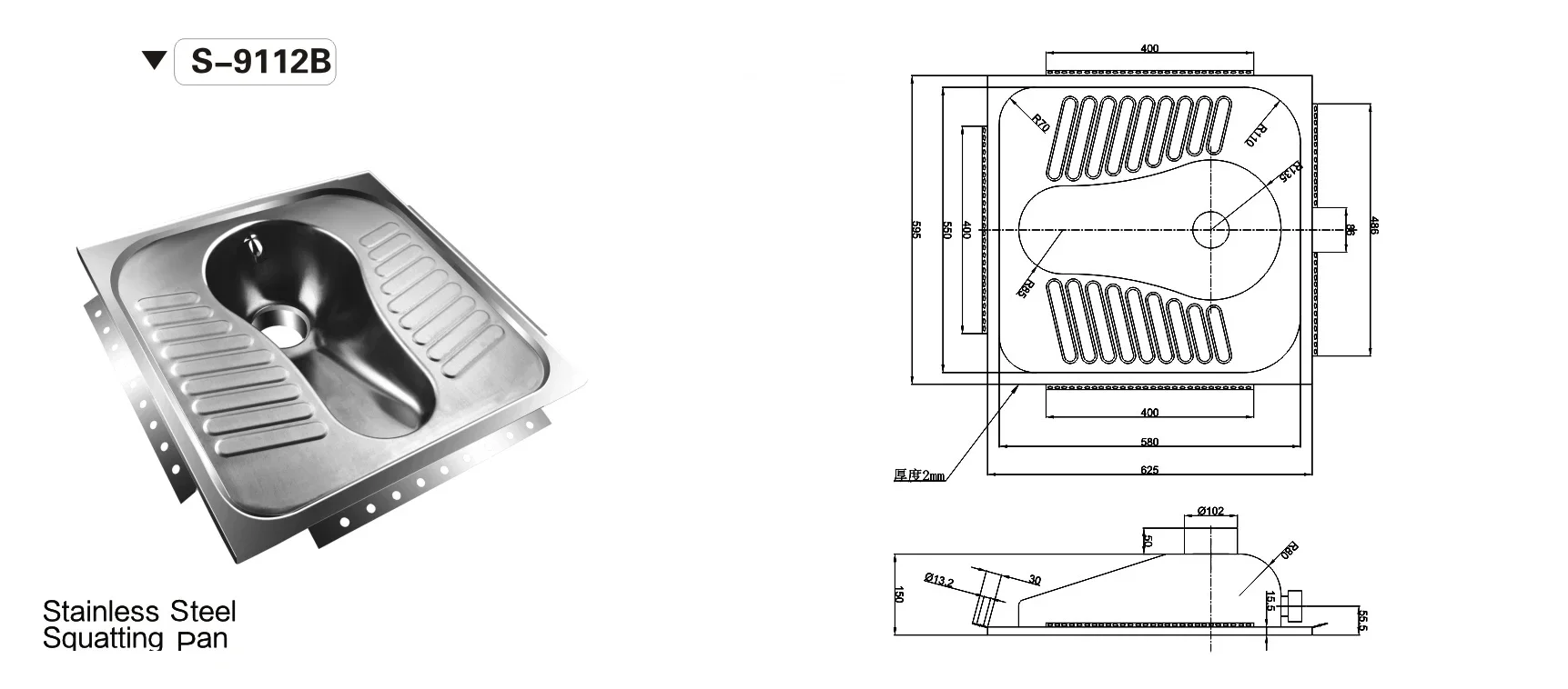 Modern stainless steel squatting toilet