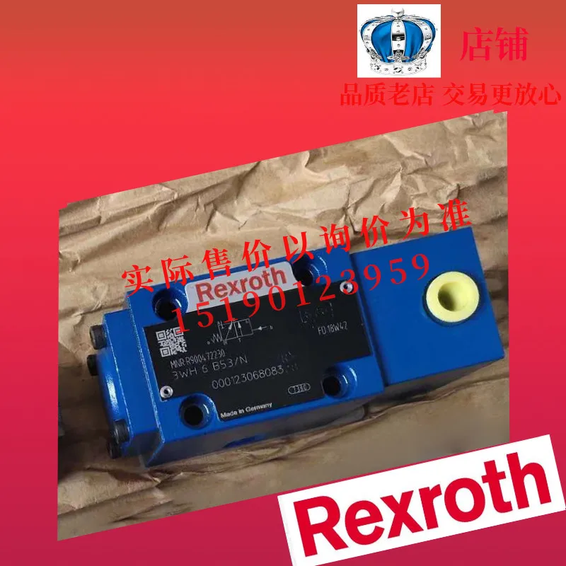 Do International Rexroth 3H6b53/3H6b5x/3H6b32/3H6b53/N