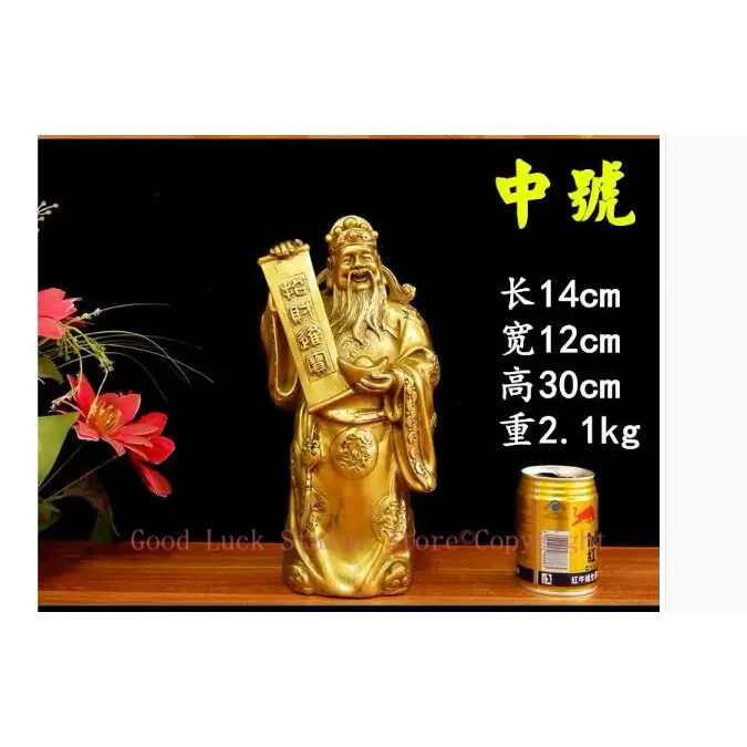 

30CM large business bring wealth and fortune God of wealth CAI SHEN YE Brass Sculpture home shop Ornament