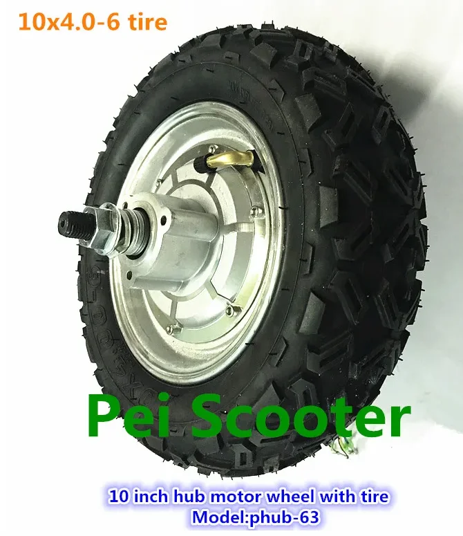 10 inch tire BLDC brushless dc hub motor for self-balancing scooter wheel with 10x4.0-6 tyre and disc brake phub-63